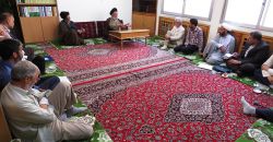 مناره مصلی اصفهان کاربری تجاری ندارد